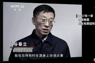 半岛电子游戏截图1